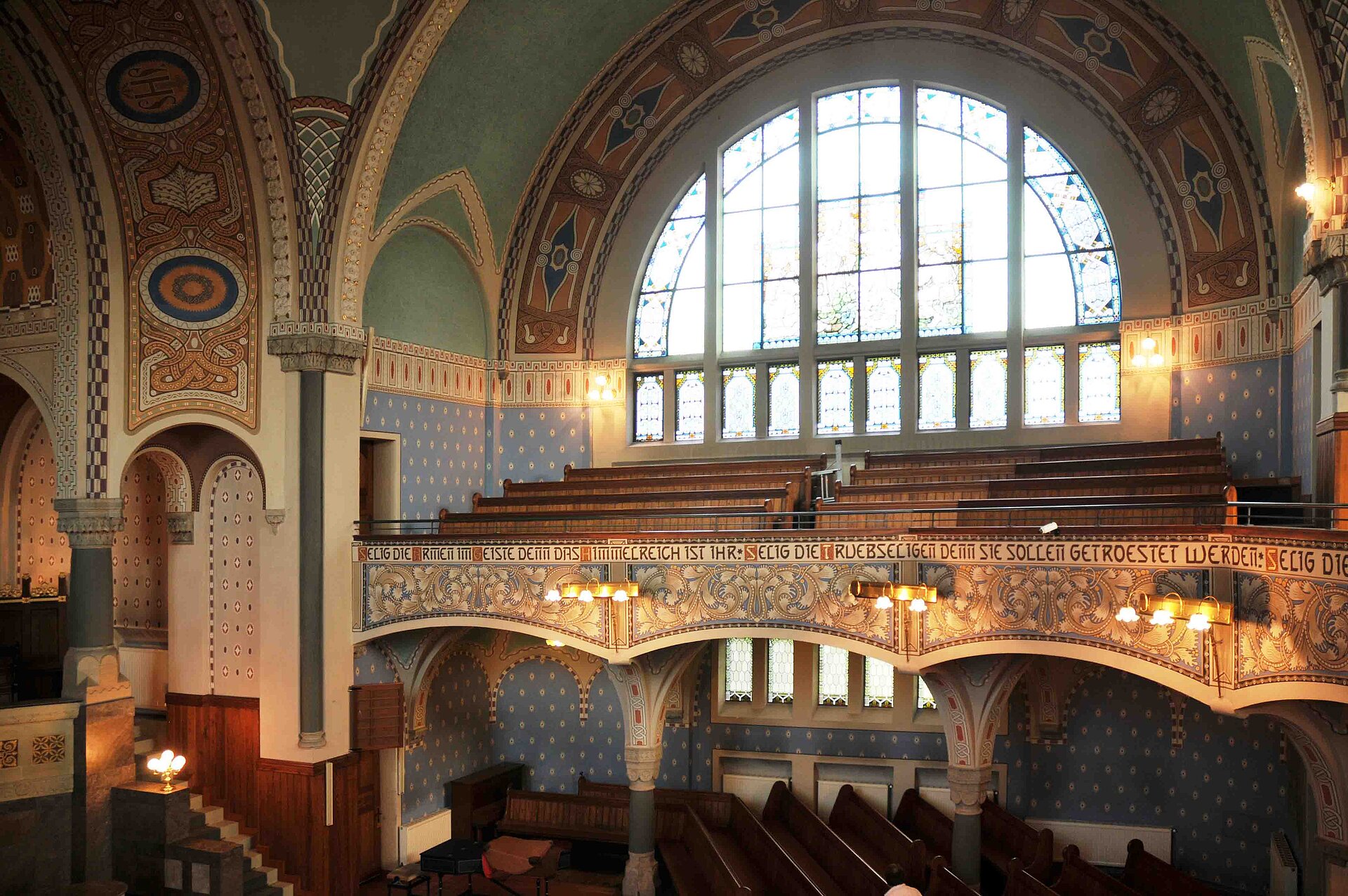 Immanuel-Kirche in Dortmund.