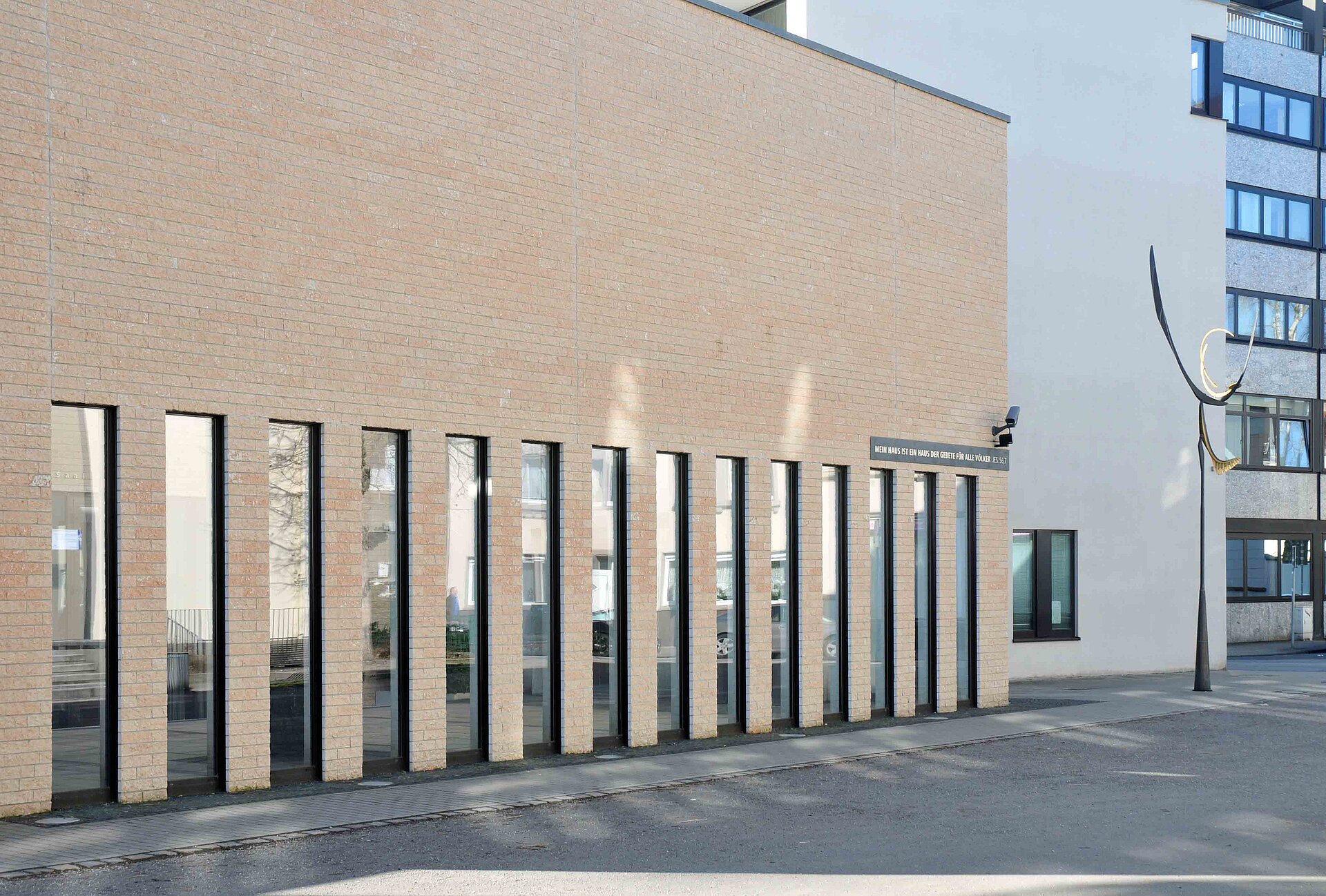 Neue Synagoge in Gelsenkirchen.